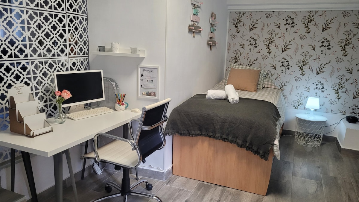 საძინებელი 1