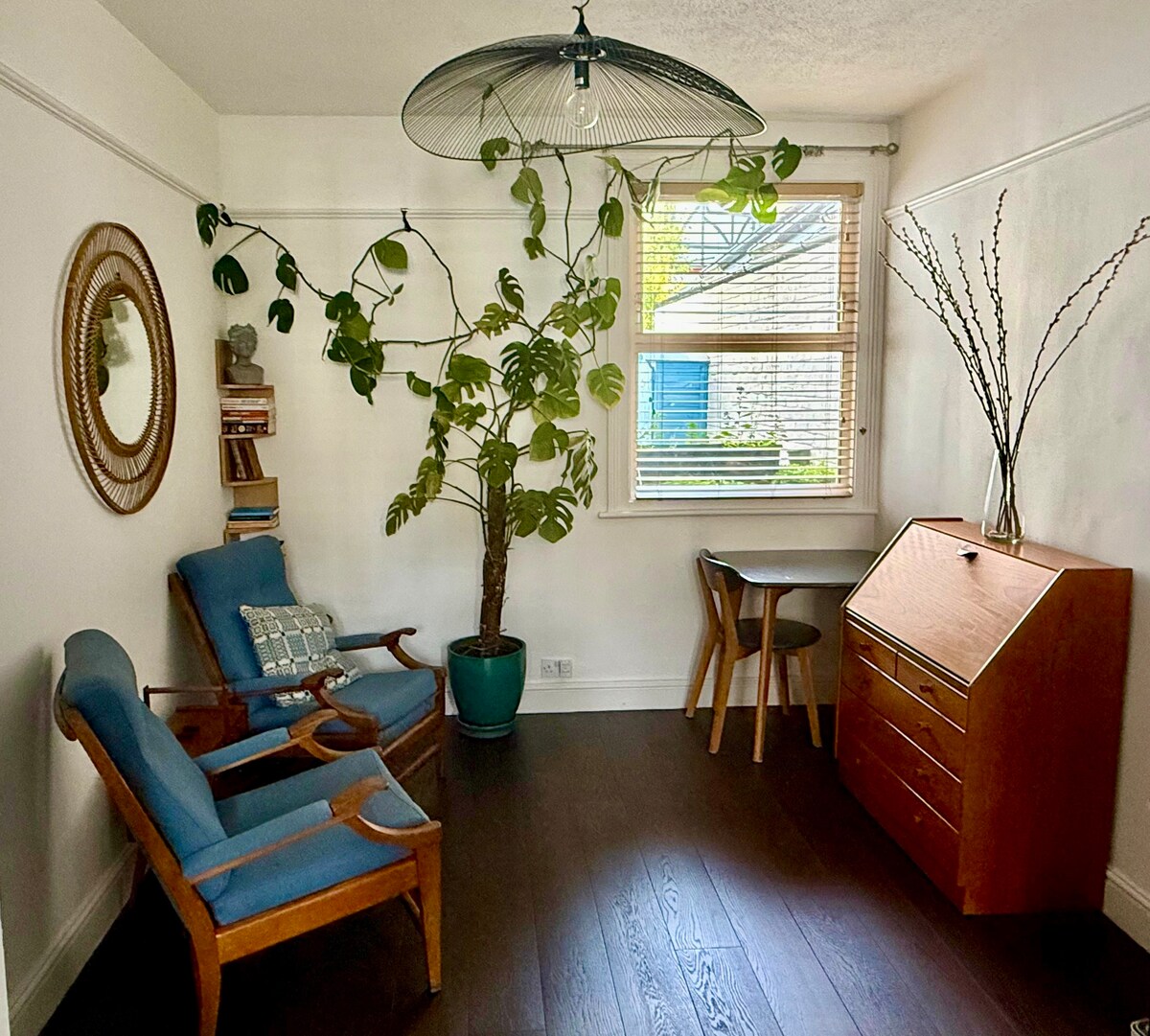 მისაღები ოთახი