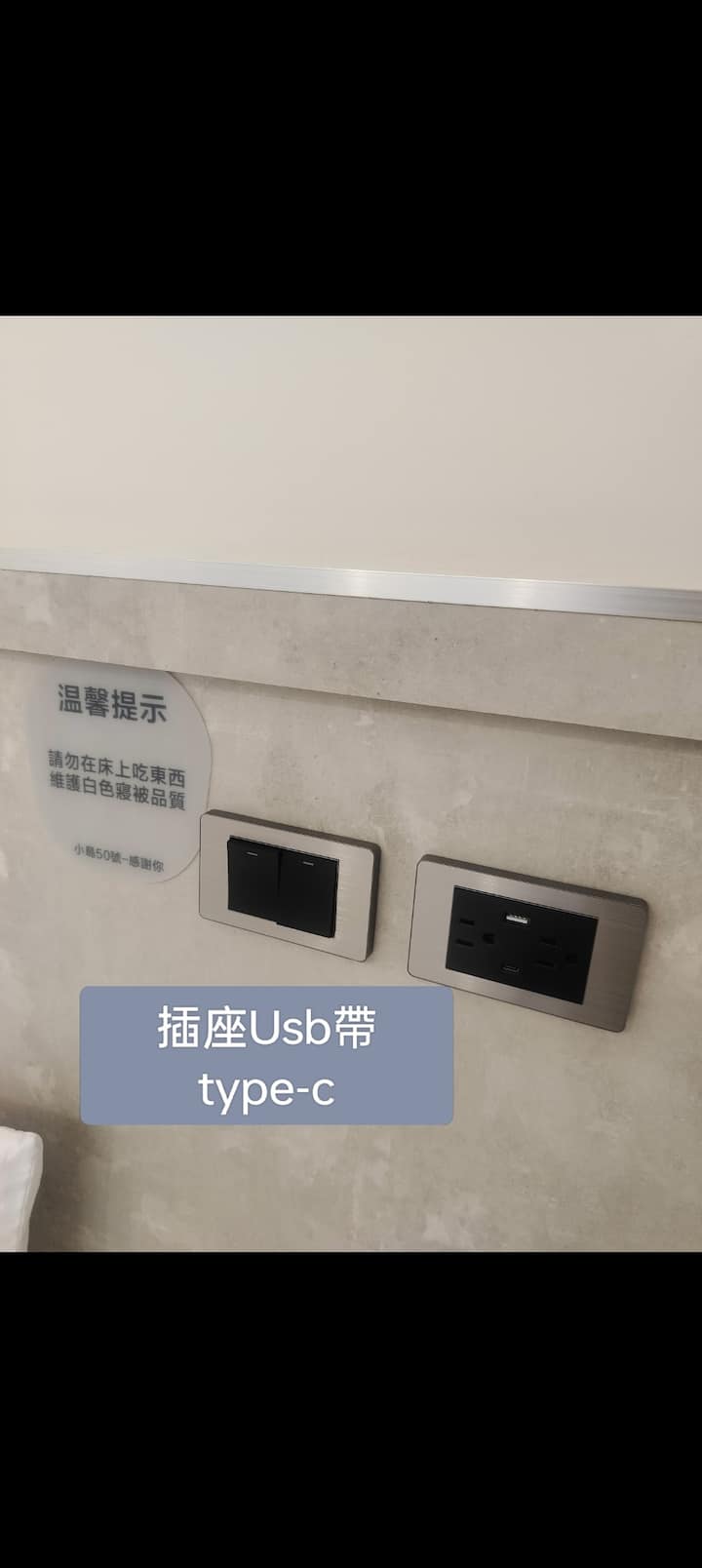 小島50號b1-2樓浴缸海景房型-2700- - Taiwan