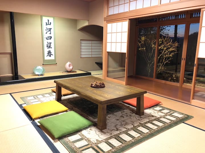 Your Villa In Japan. Light Up Garden. Slow Time. - Koka