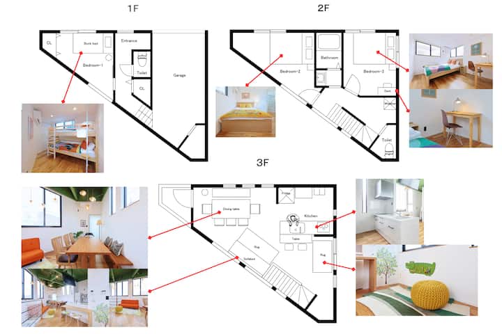 Spacious Living / Near Station / Direct Nrt & Ueno - Tokyo