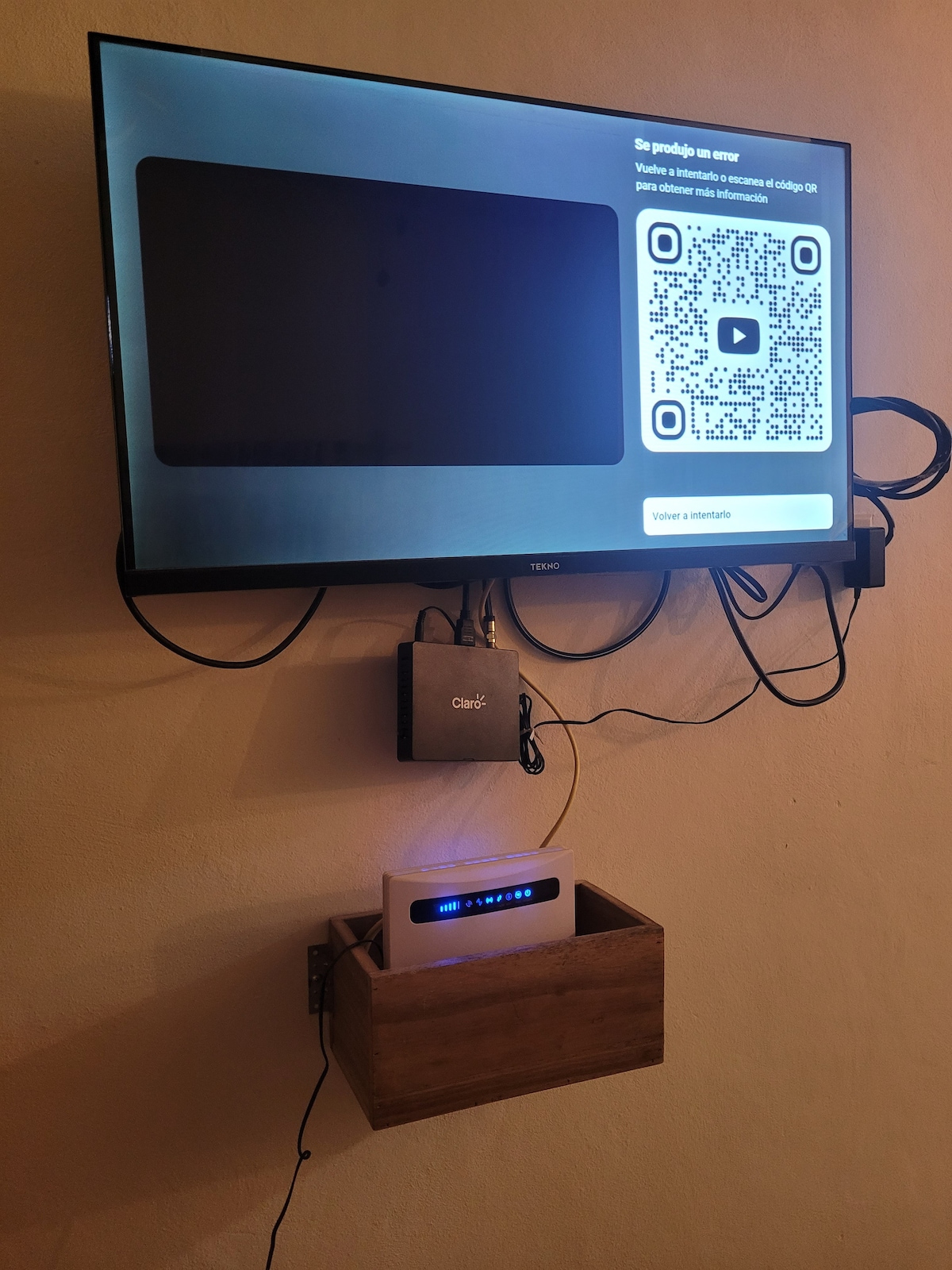 მისაღები ოთახი