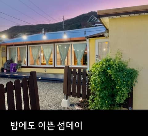 Island; Day/West Coastal Pretty 60 pyeong
Private house camp/2 bedrooms/5 minutes walk from German v