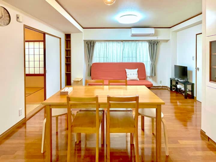2 Bedrooms/14min By Bus To Jr/supermarket In Front - Tokyo