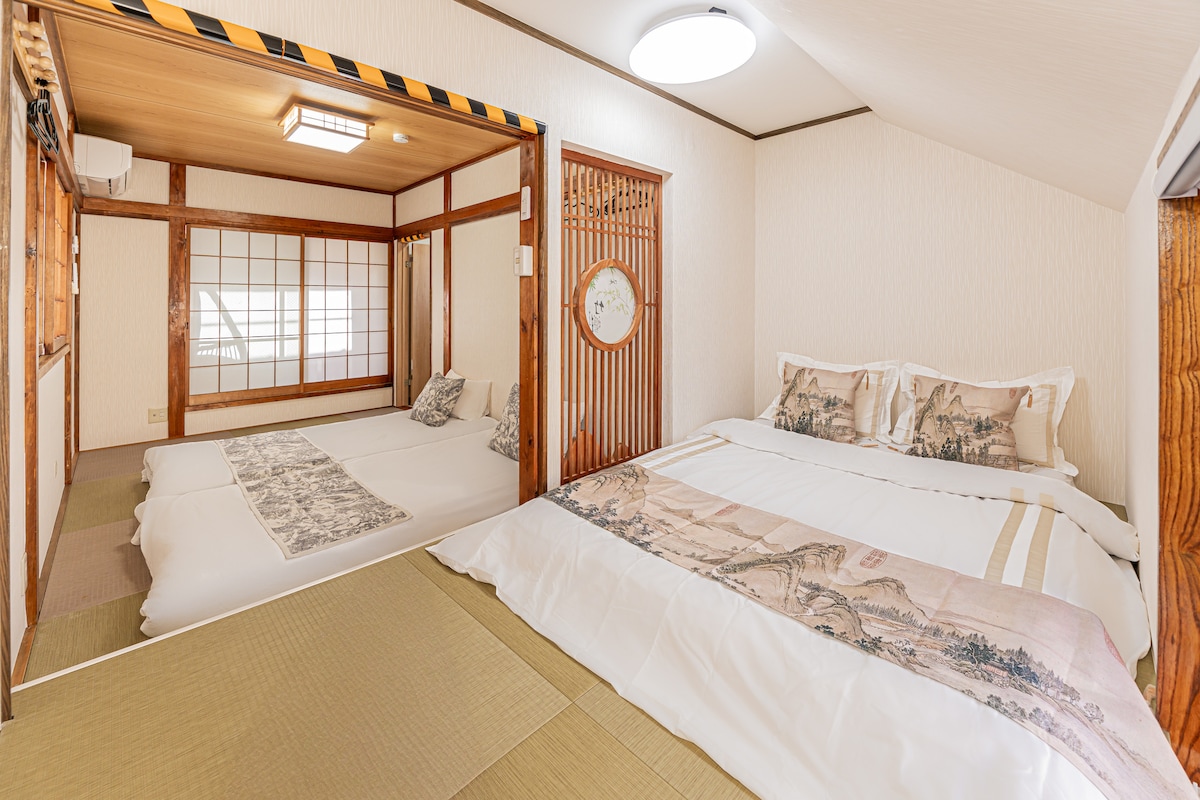 საძინებელი 2