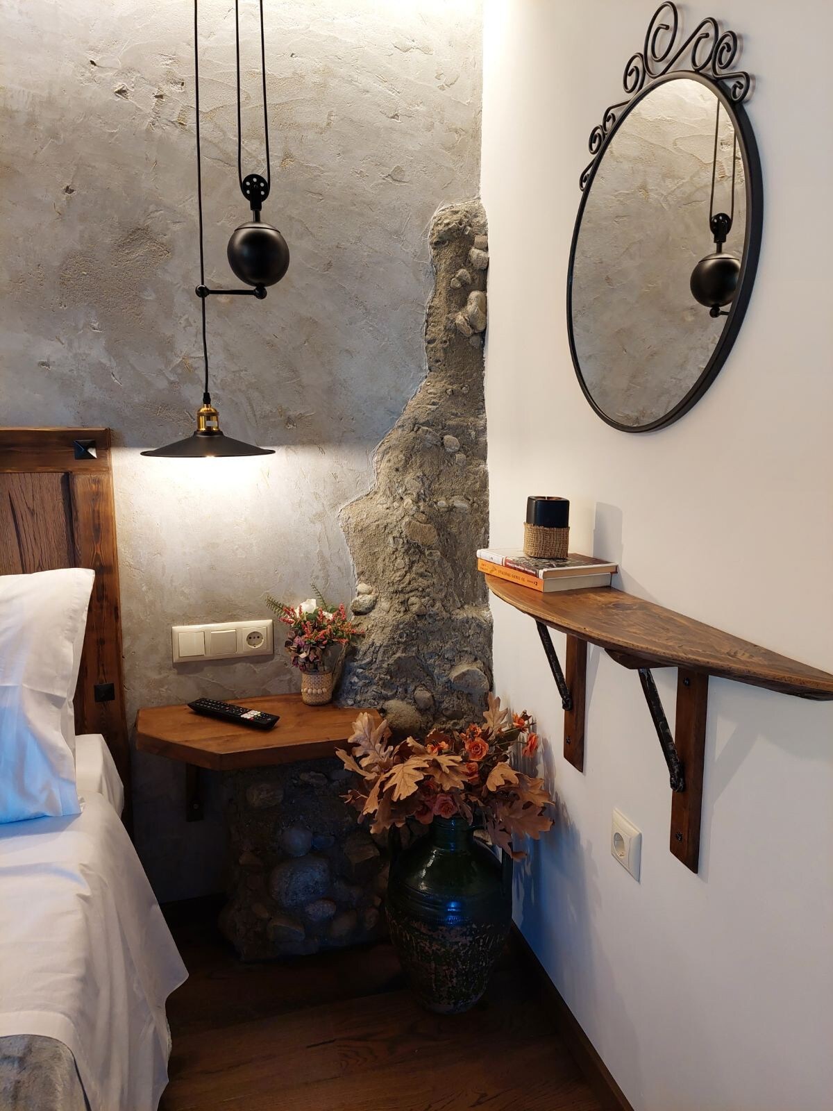 საძინებელი