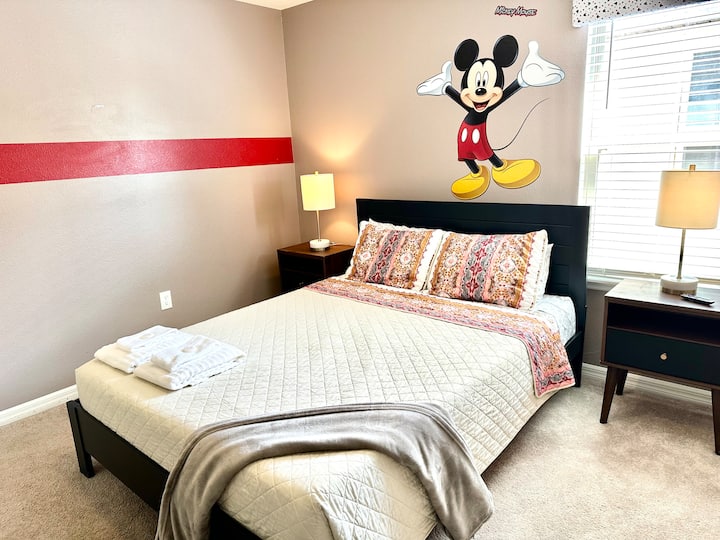 Спална соба