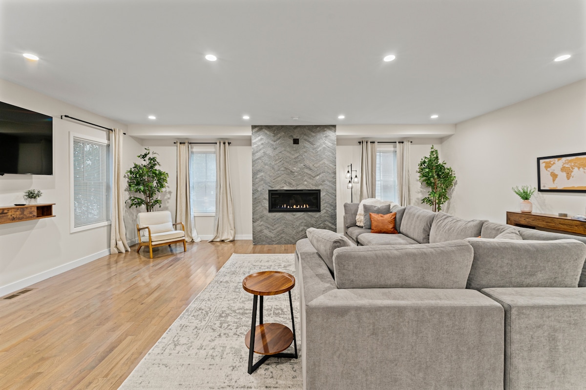 Всекидневна