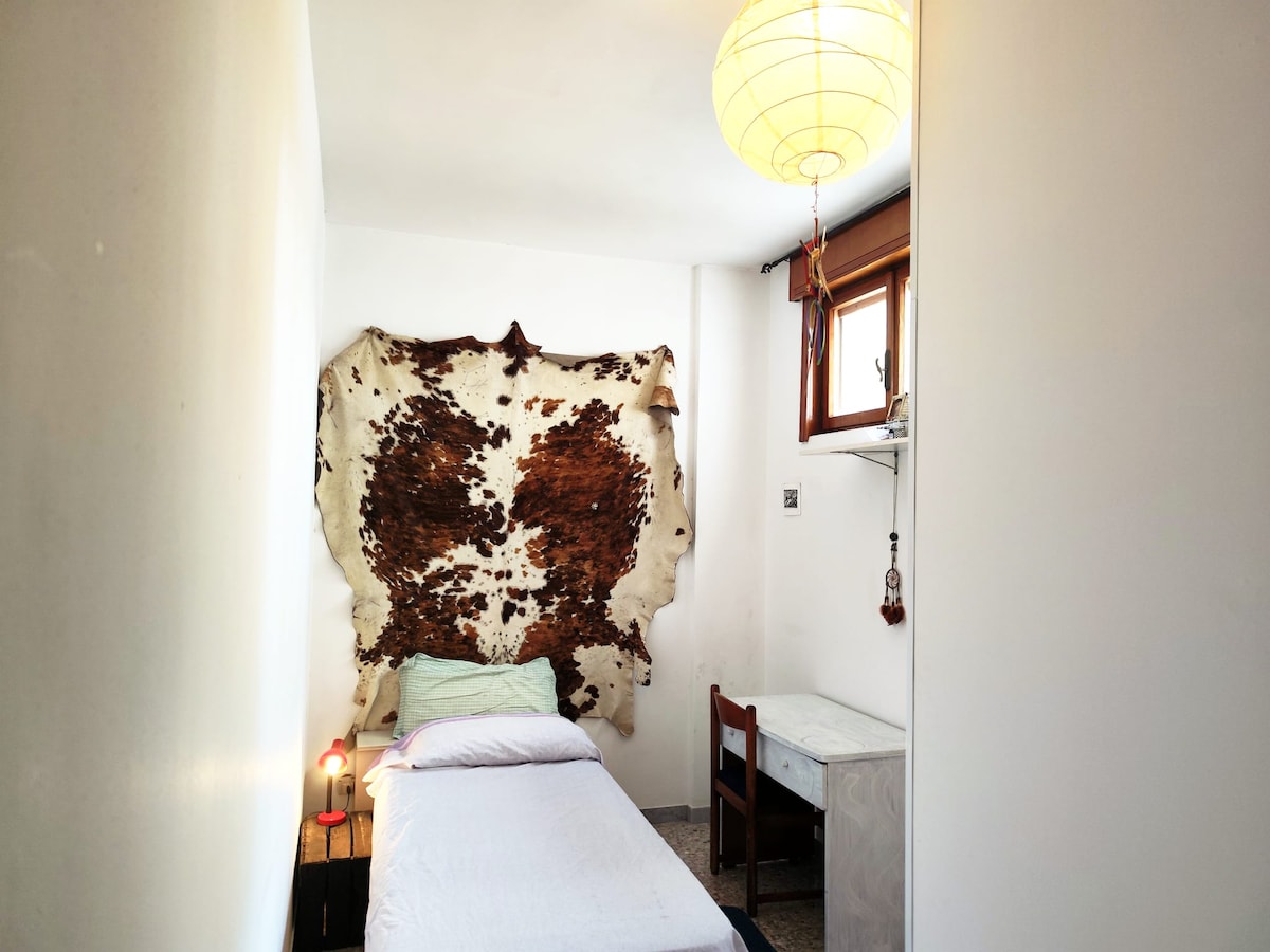 Спална соба