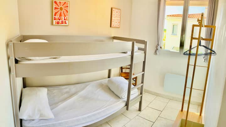 ოთახი ბავშვებისა ან მოზარდებისთვის 