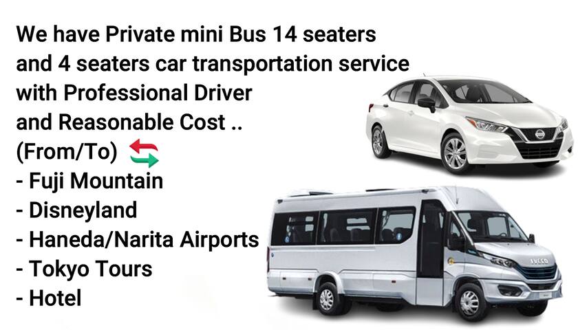 3 Train Stations, 3 Baths in Tokyo Asakusa & Ueno gallery image 5