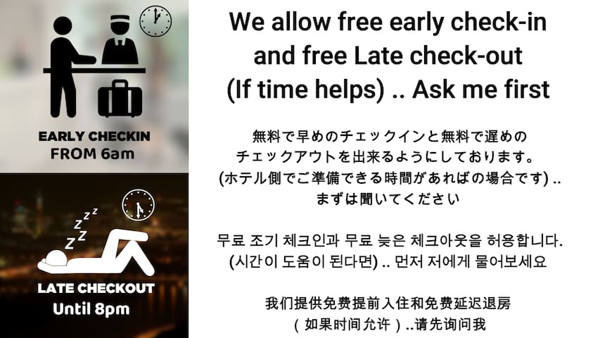 3 Train Stations, 3 Baths in Tokyo Asakusa & Ueno gallery image 3