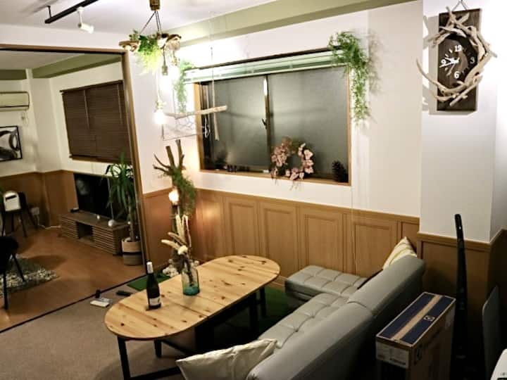 リビング　comfortruimte