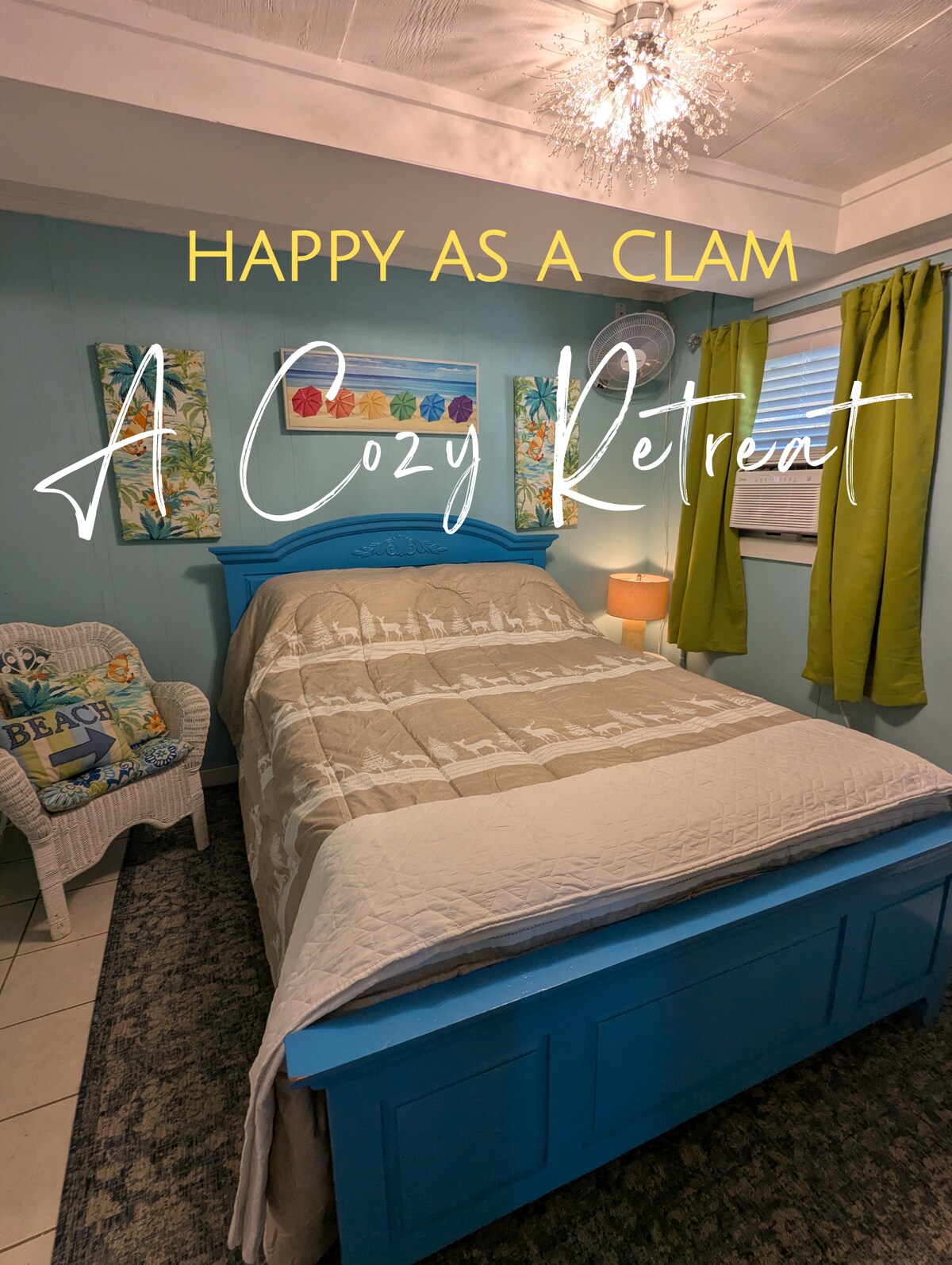 Спална соба