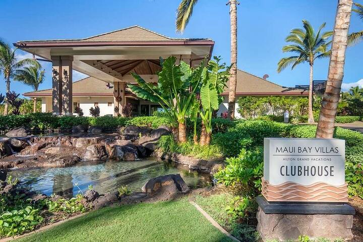 Maui Bay Hilton Grand Vacation. 2 Bedroom/2 Bath gallery image 4
