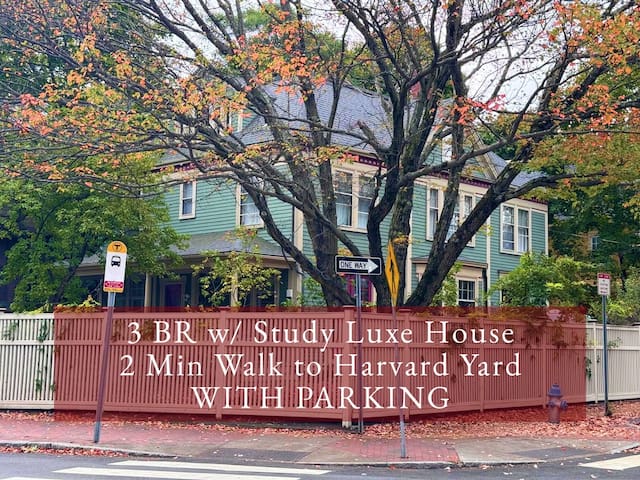 Harvard Sq 3BR House w/ parking