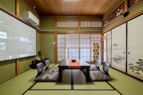 Relaxing Inn at the Foot of Mt. Fuji | Kizuna Fuji