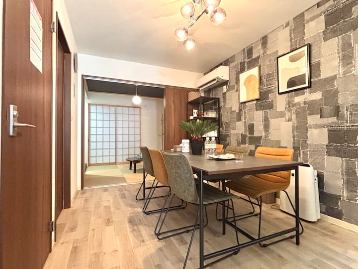 Tsuki|near Namba 3br 4 Double Beds +2 Futons Opt - Osaka