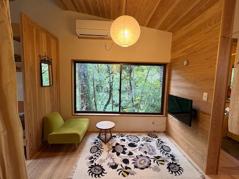 森の中に佇む山小屋 Neru Hut