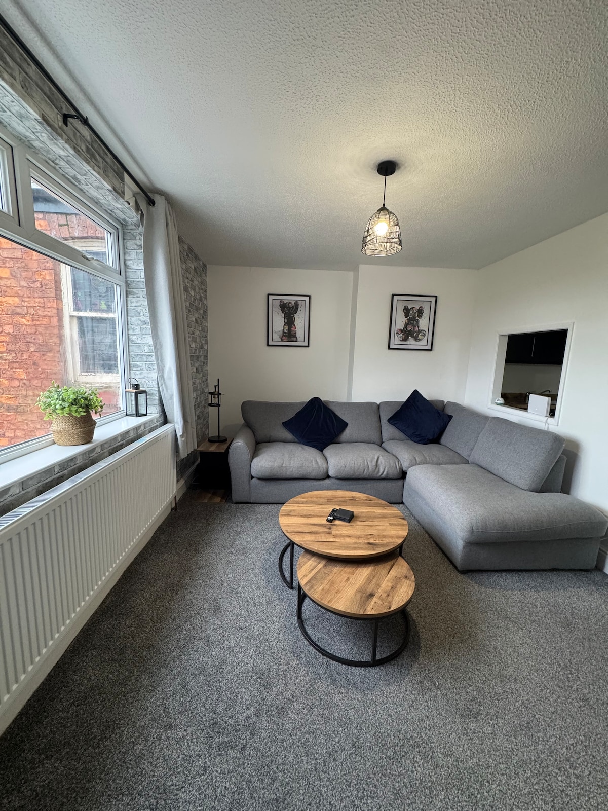 Всекидневна