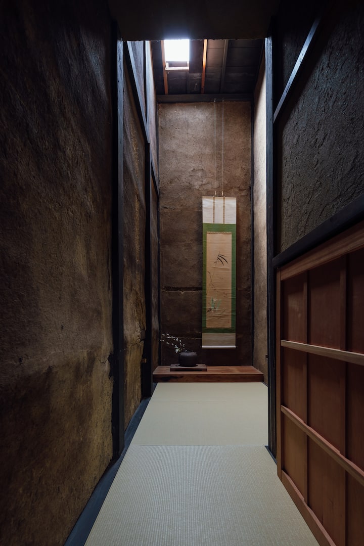 NICOH Takakura] Kyo-machiya / Zen garden / Antiques / Family
