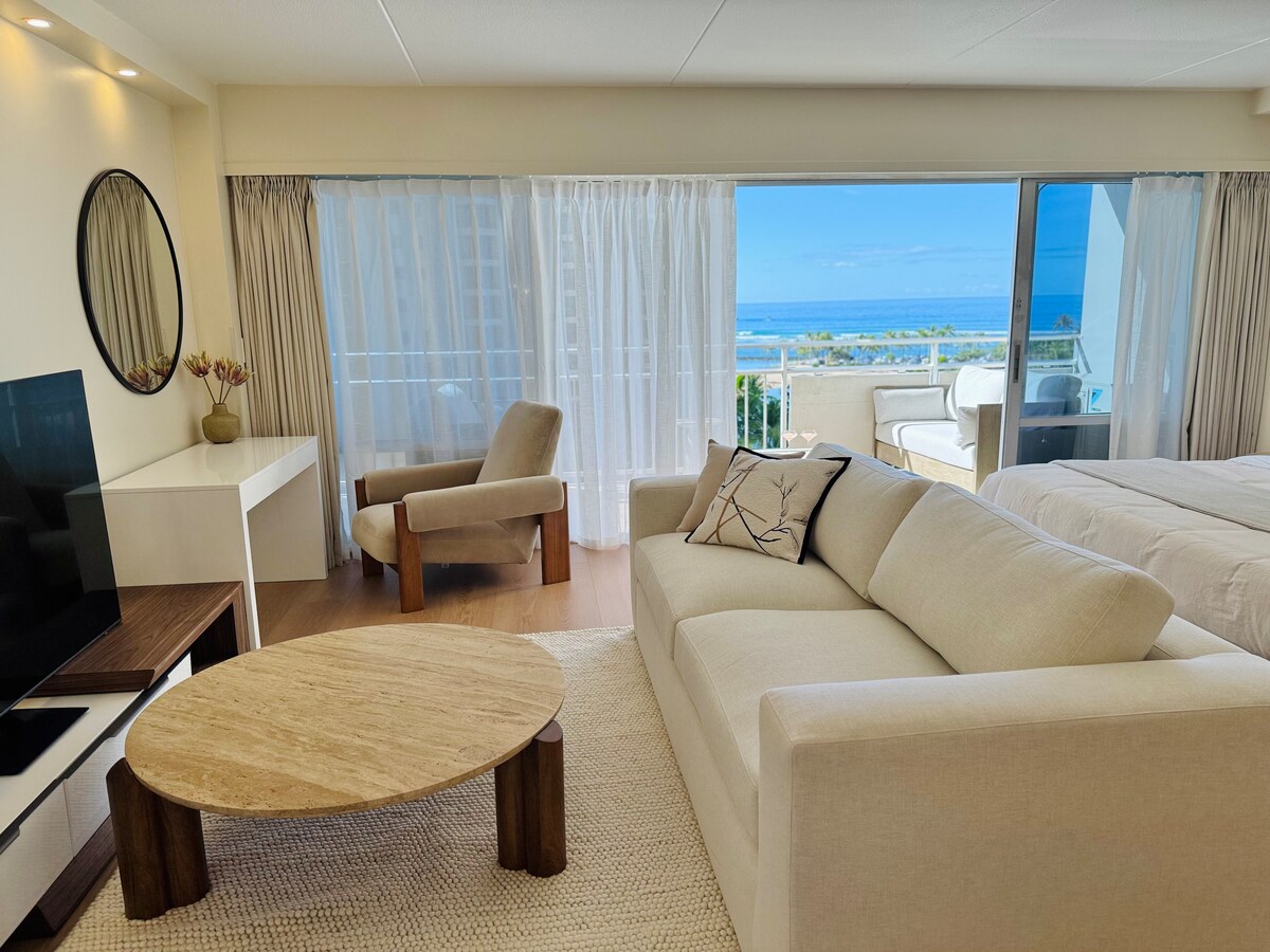 Всекидневна