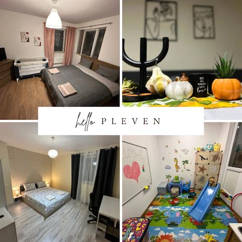 City Center Stay with Children’s Corner