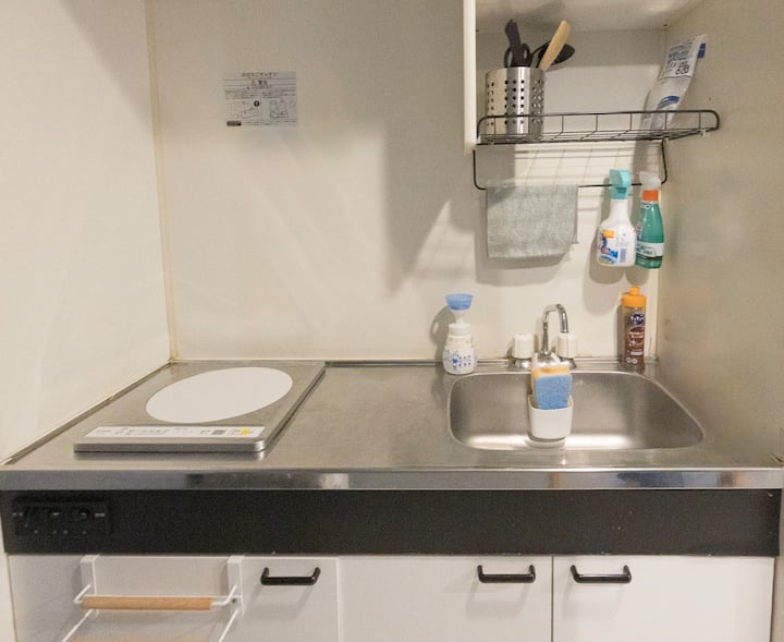 New Open 4bedrooms Max8p. Bus Stion 1min -Tt0304 - Hamamatsuchō Station