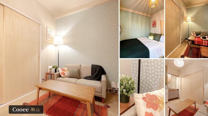2 Min Walk To Jr Yamanote Line｜3pax｜cooee Komagome - Tokyo