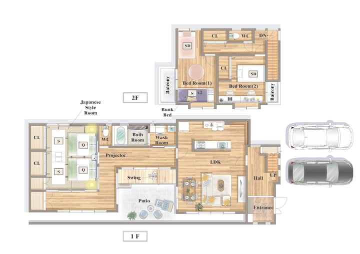 【Sale】hygge-心地よい家-|３br|三世代旅行に最適|ショッピングモール近く - Matsumoto
