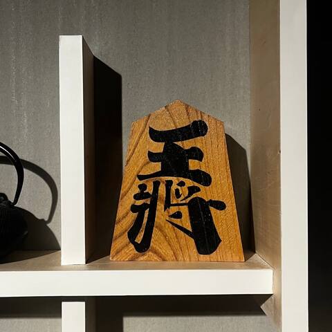 渋谷駅徒歩8分｜デザイナーズ1棟貸し｜日本スタイル｜最大8名｜Wi-Fi｜専用浴室｜専用キッチン gallery image 5