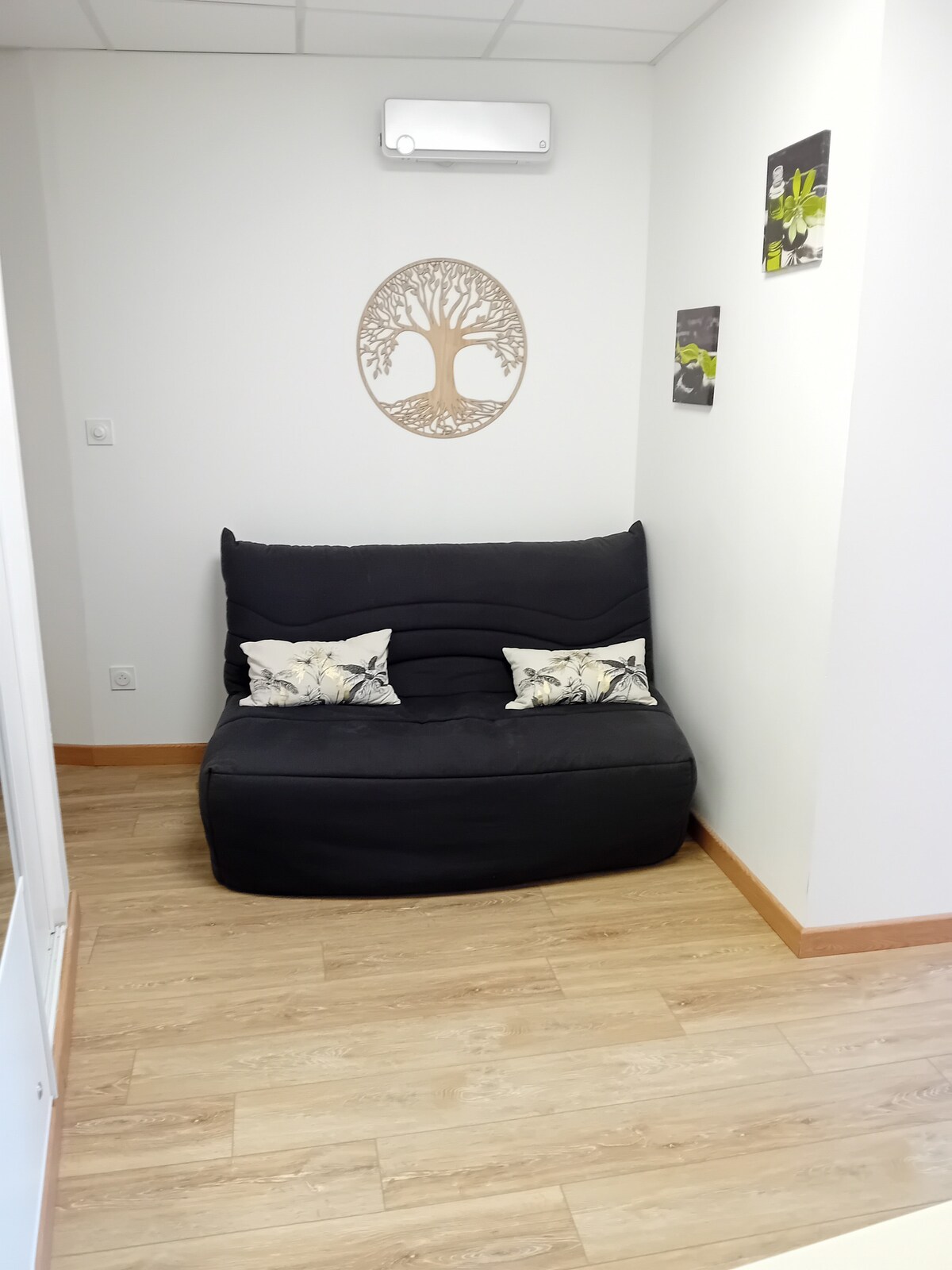 მისაღები სივრცე