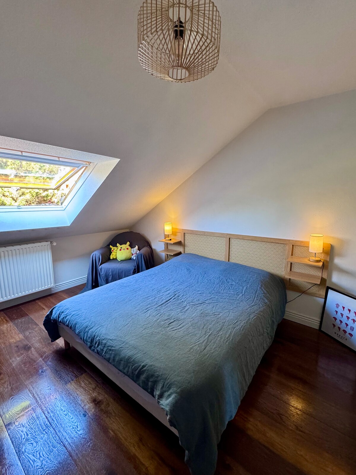 საძინებელი