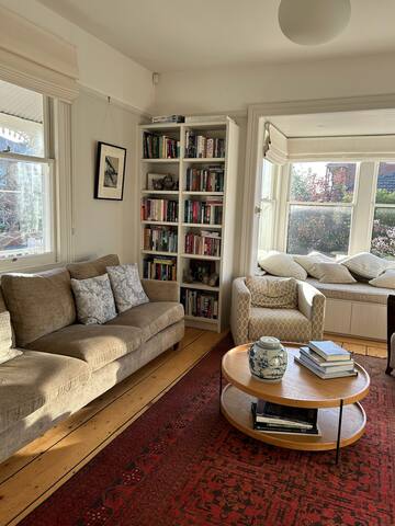 Battery Point Garden House gallery image 2