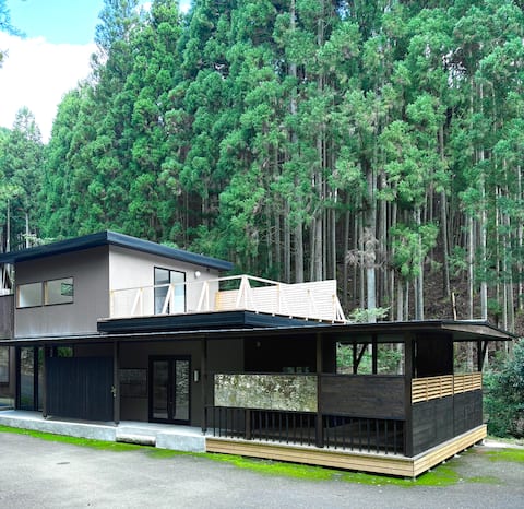 Kyoto Uji, Entire house rental "BESSHO"