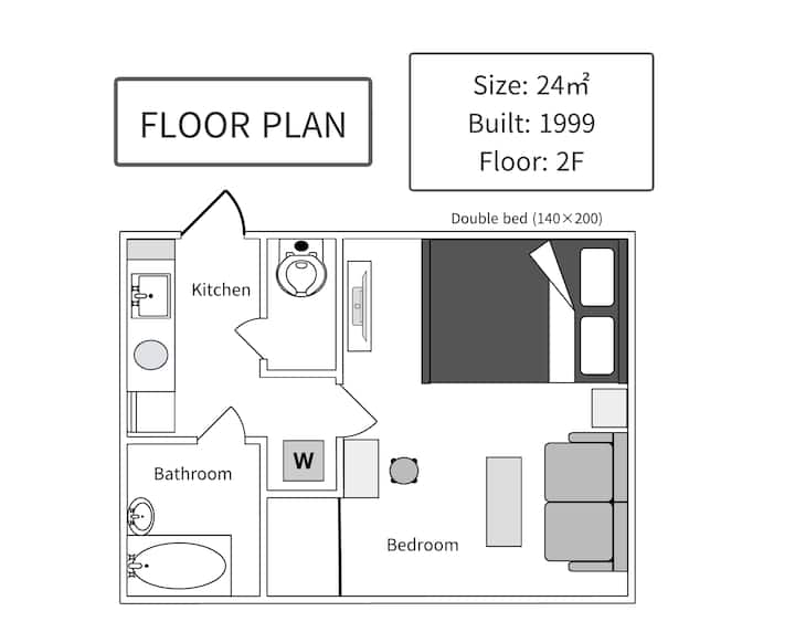 Next To Shinjuku Station/close To 2 Stations #201 - 新宿区