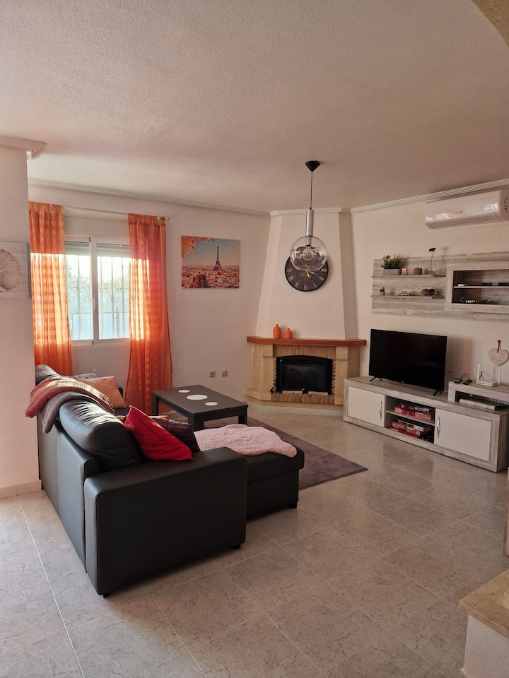 ห้องนั่งเล่น