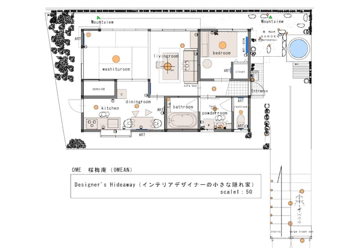 【New】青梅駅3分・伝統美とアートに包まれる静寂の平屋インテリアデザイナーの貸家・桜梅庵omean - Ōme