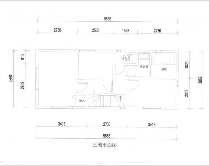 Locarno 5 Bedrooms House Ikebukuro Station 1 Stop - Ikebukuro