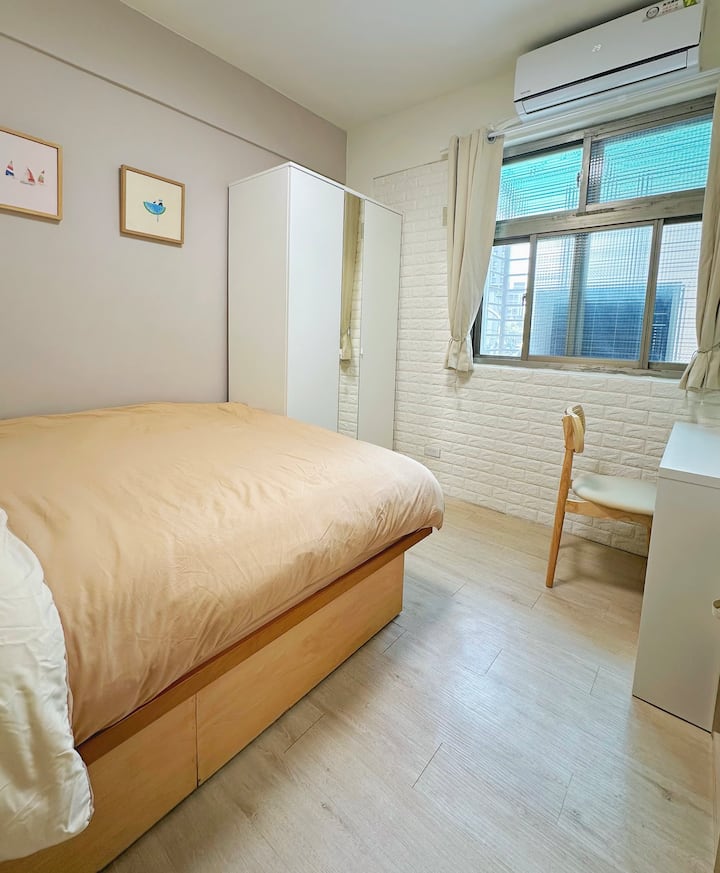 Chambre 1