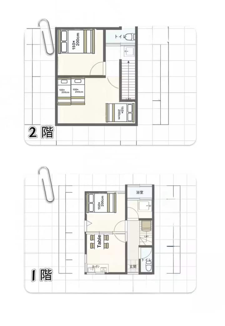 池袋商圈/北池袋车站步行2分钟可到达，火车一站2分钟直达池袋，独享整栋3个洋室一户建，家庭/团体出行 - Ikebukuro