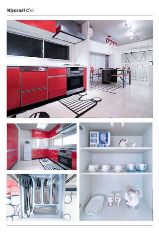 新宿，秋叶原直达（绯影舍） gallery image 5