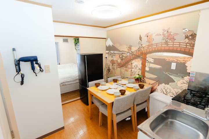 3 minutes to the station | Well-equipped with nearby facilities