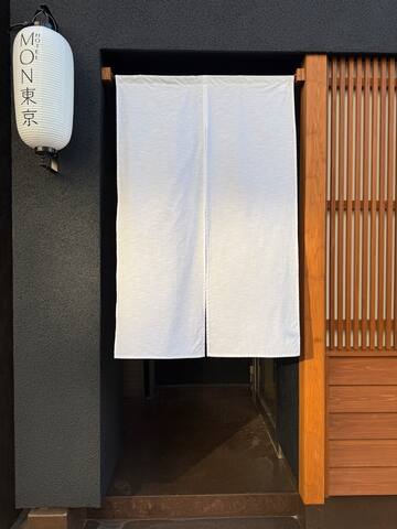 一棟貸切/押上スカイツリーから徒歩3分 【New Open】100㎡越/浅草徒歩圏内 gallery image 3