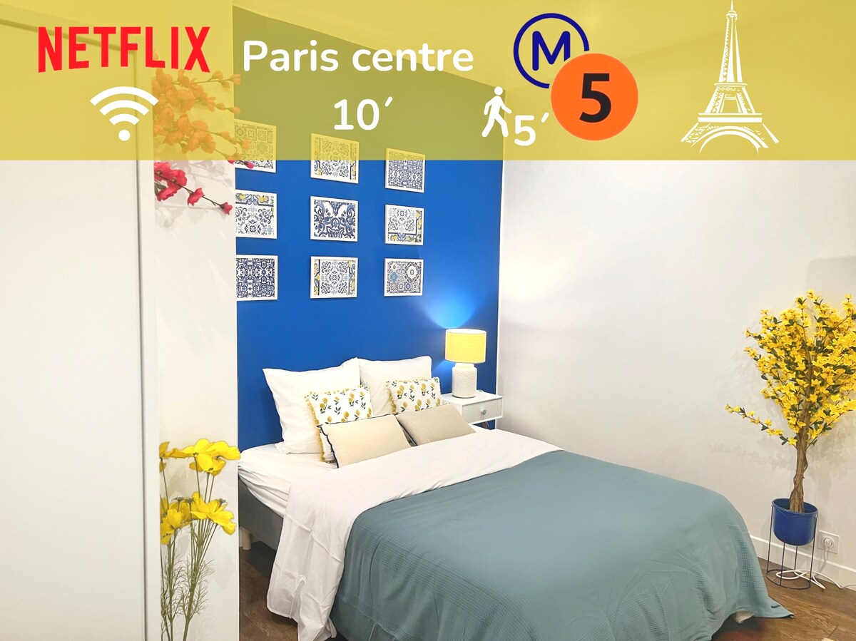 Propriété Airbnb réussie: Stopover in Positano - 5 min from the subway à Le Pré Saint Gervais