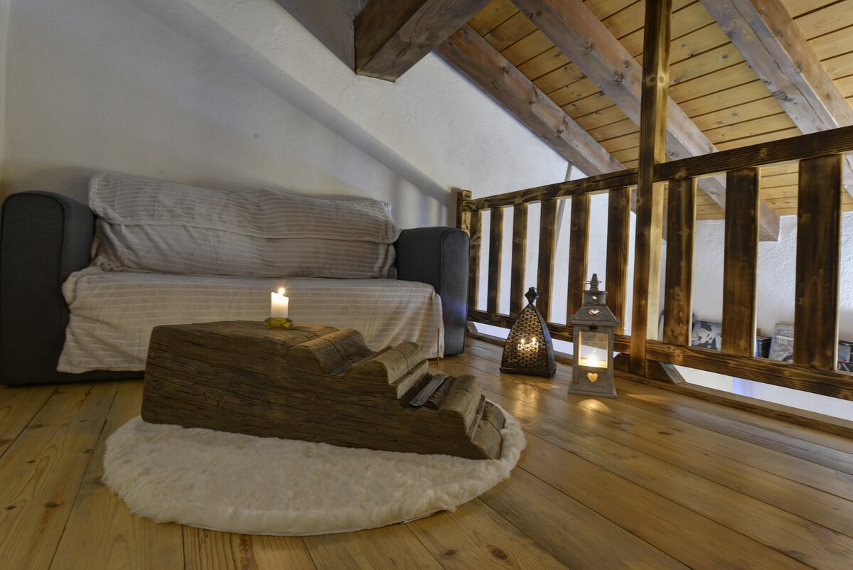 Всекидневна