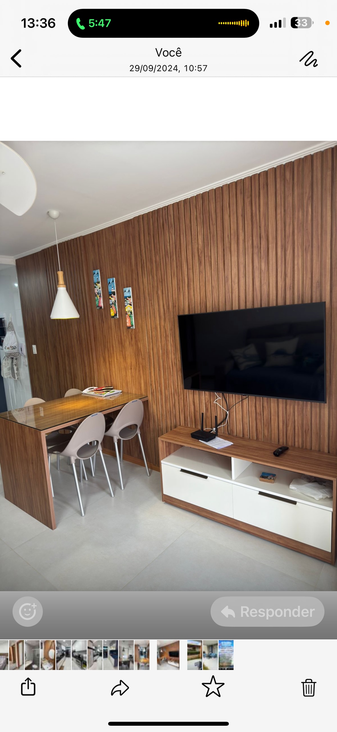 Дневна соба