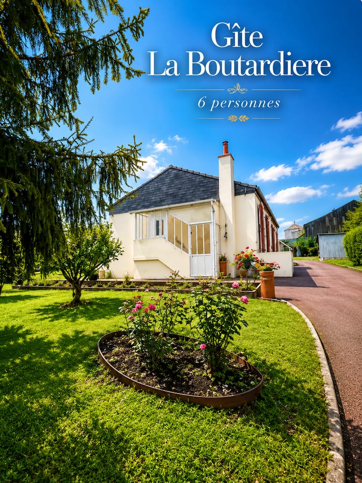 Gite - La Boutardière - Onzain