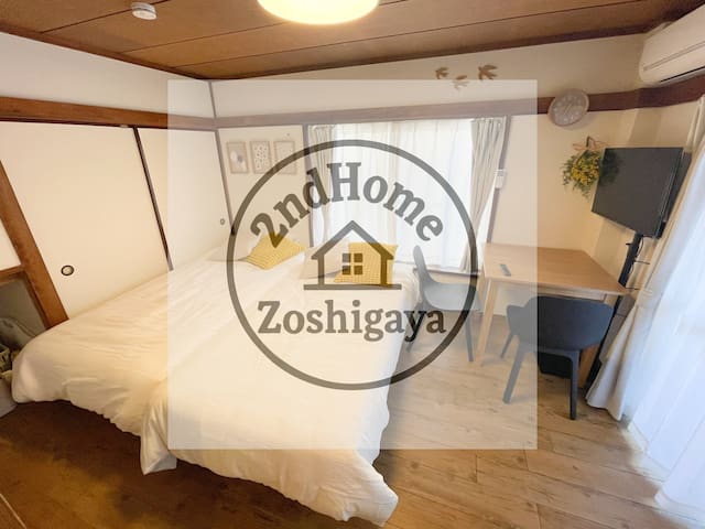 2組で気兼ねなく/東京に住むような4人旅を