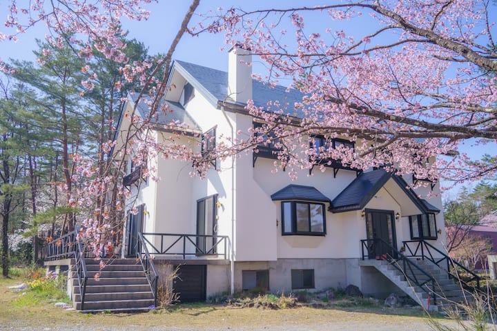 KUMA | Beautiful mountain view in Spacious House! - Houses for